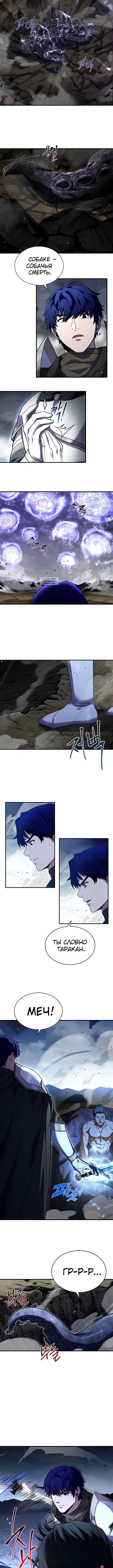 Page 2.001