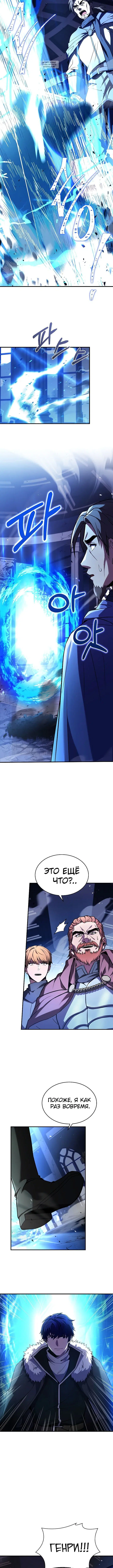 Page 2.001