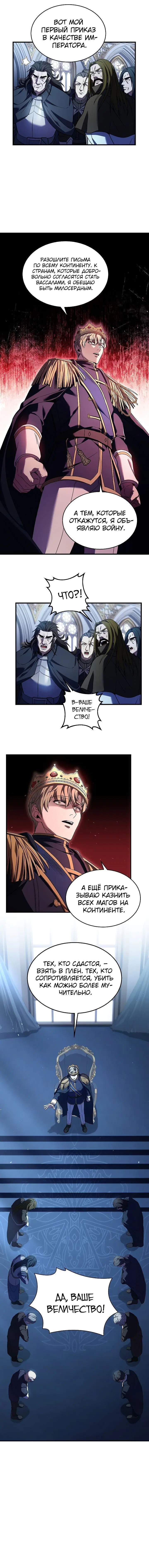 Page 2.001