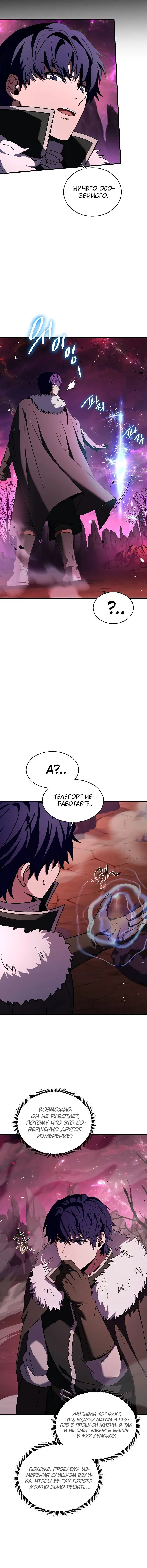 Page 2.001