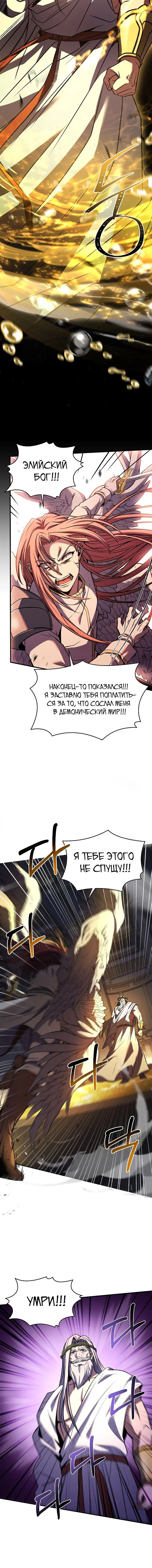 Page 2.001