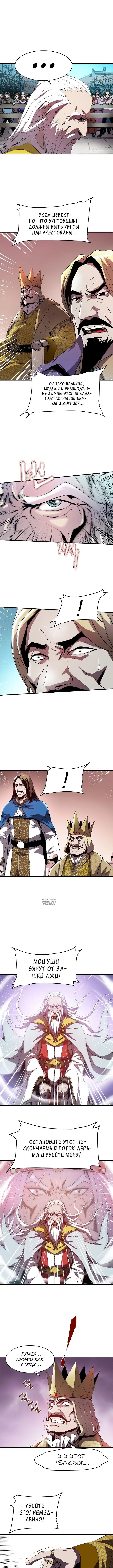Page 3.000