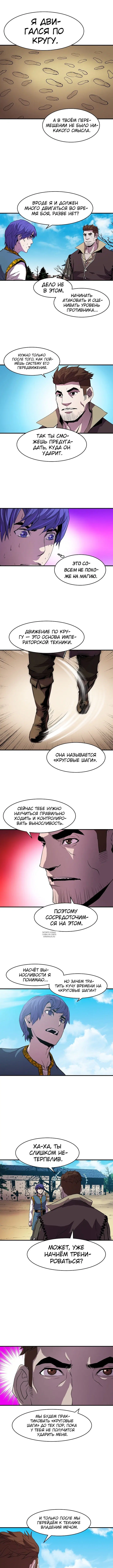 Page 3.000