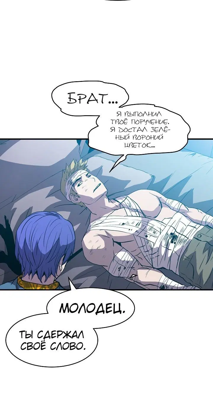 Page 3.001