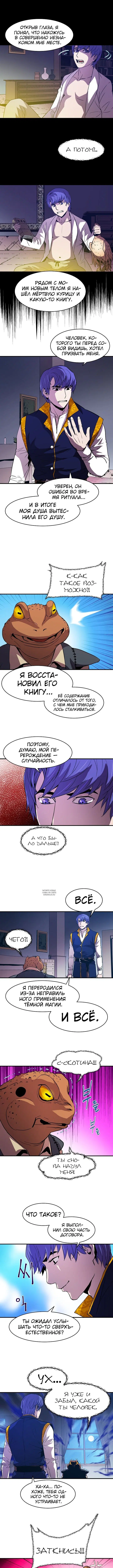Page 3.000