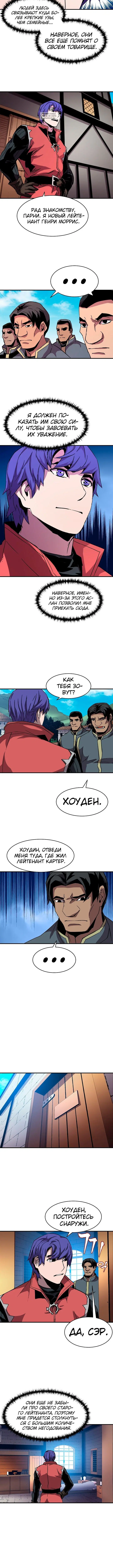 Page 3.001