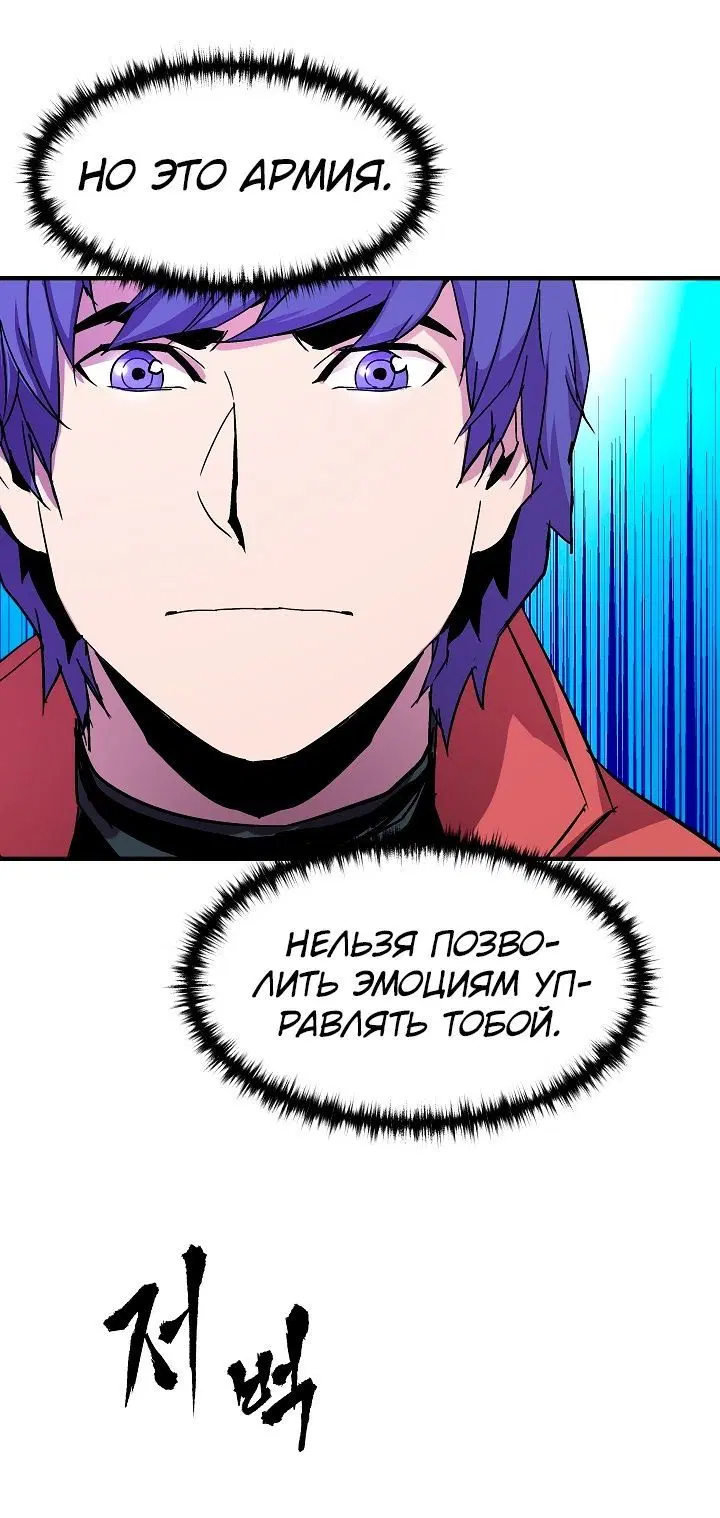 Page 3.002