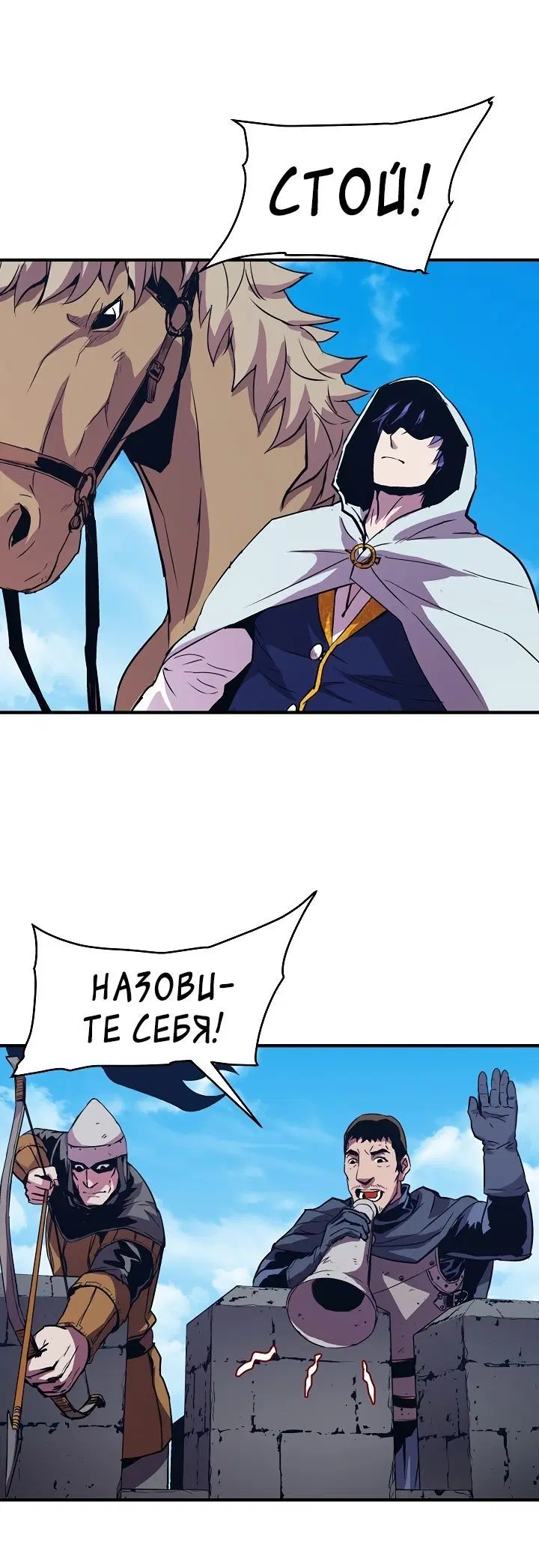 Page 3.002
