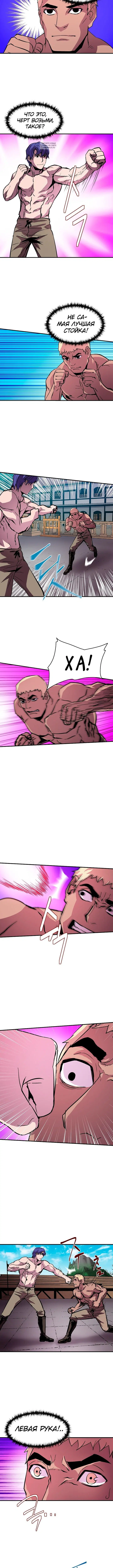 Page 3.001
