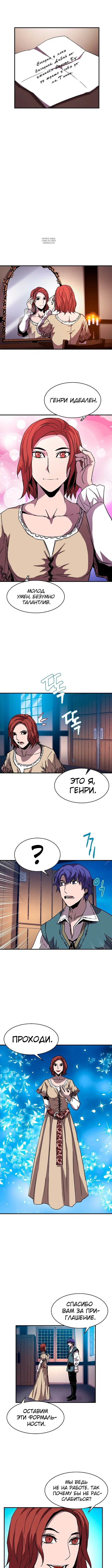 Page 3.001