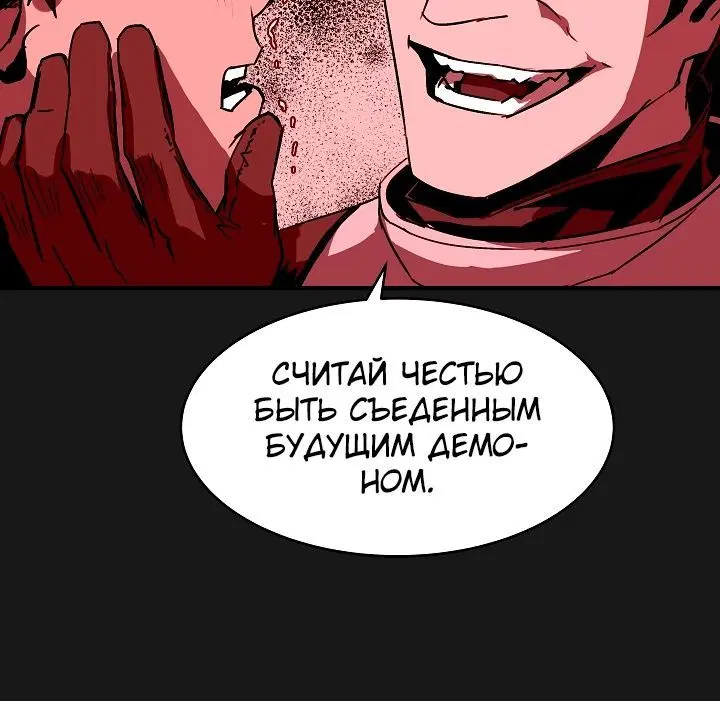 Page 3.002