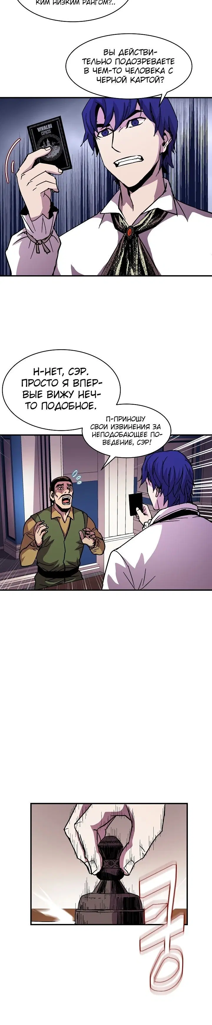 Page 3.002