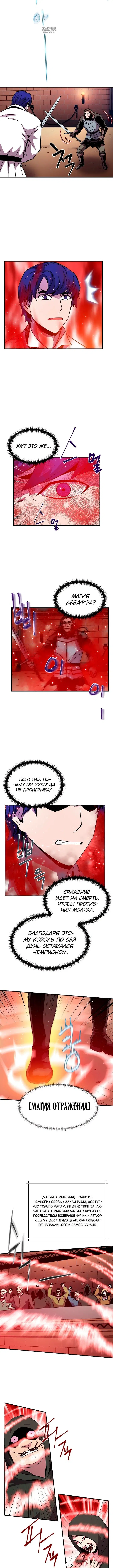 Page 3.001