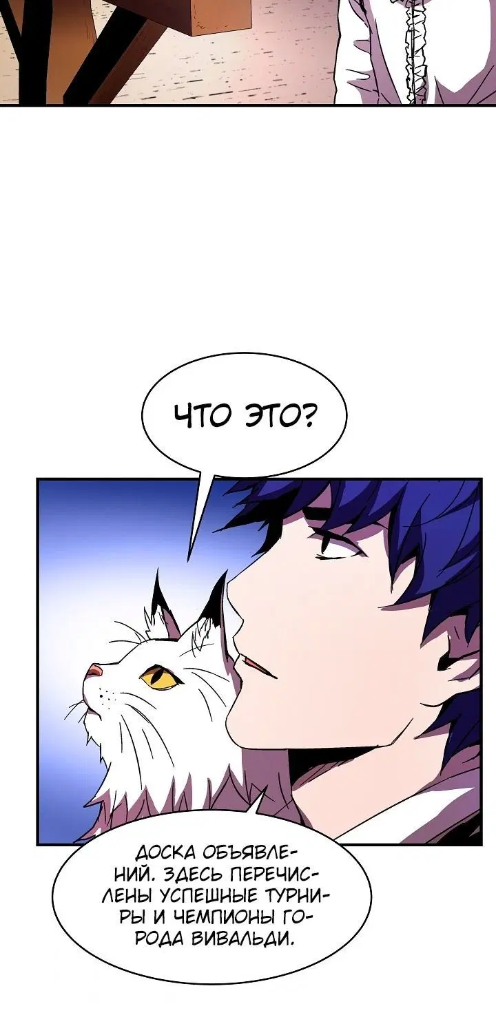 Page 3.002