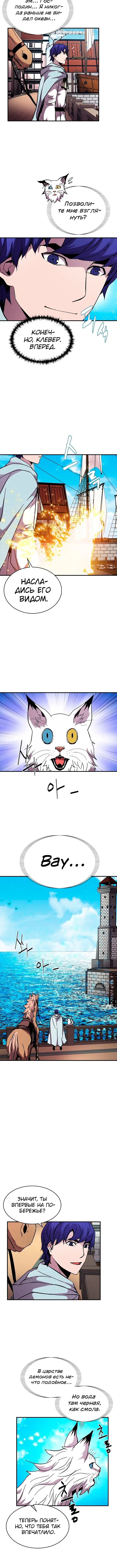 Page 3.001