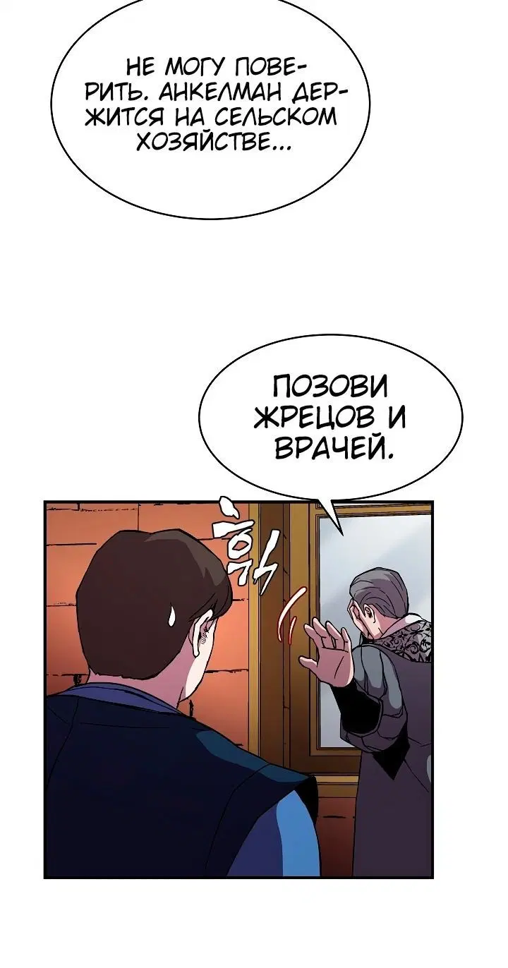Page 3.002