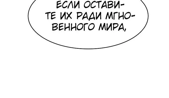 Page 3.002