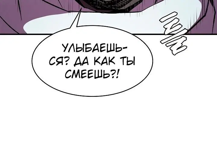 Page 3.002