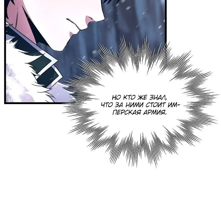 Page 3.002