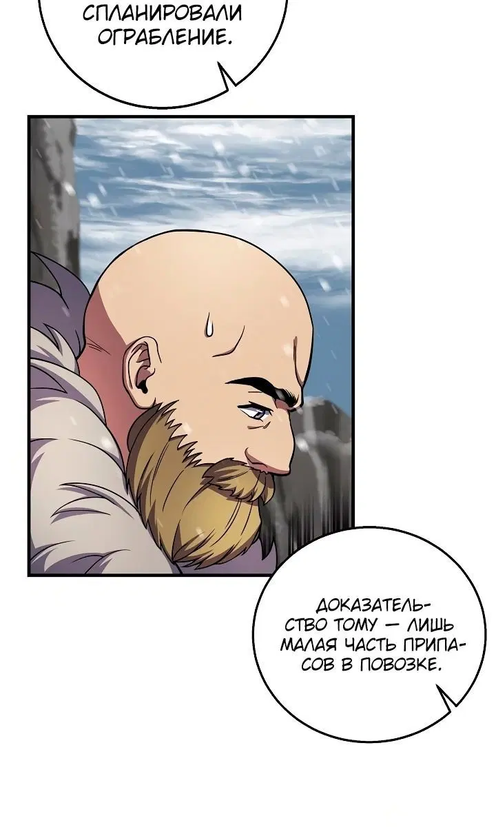 Page 3.002