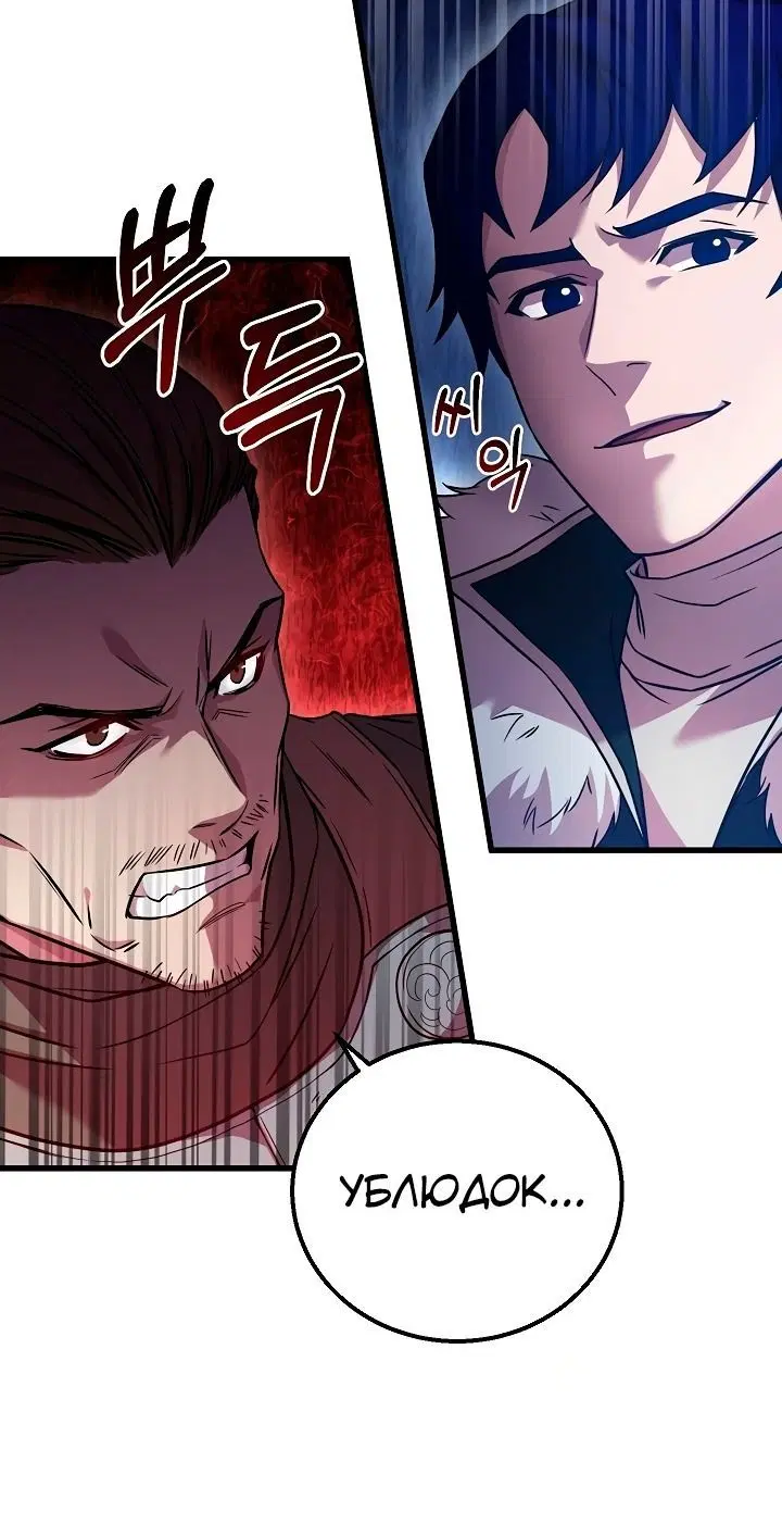 Page 3.002