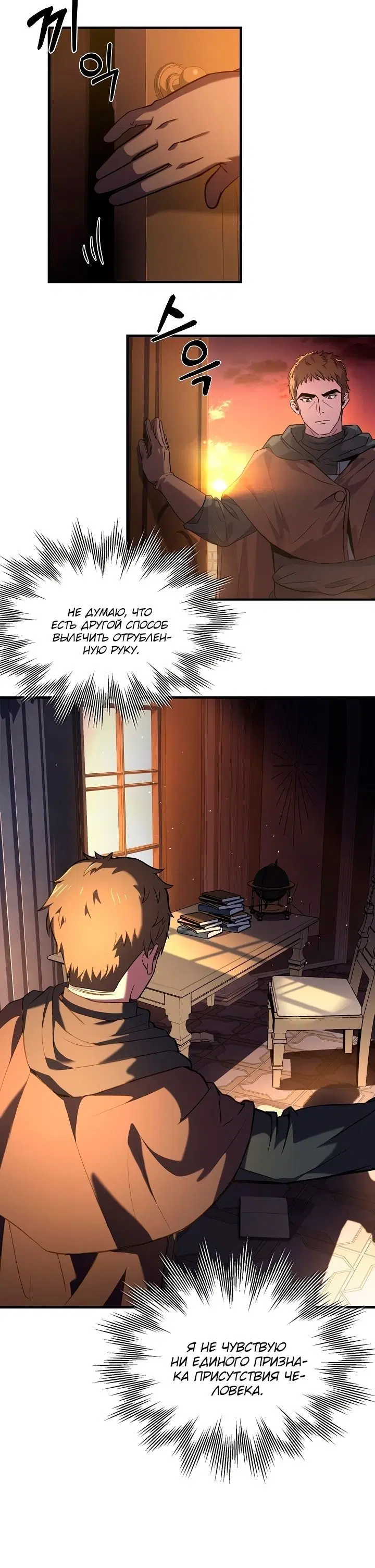 Page 3.002