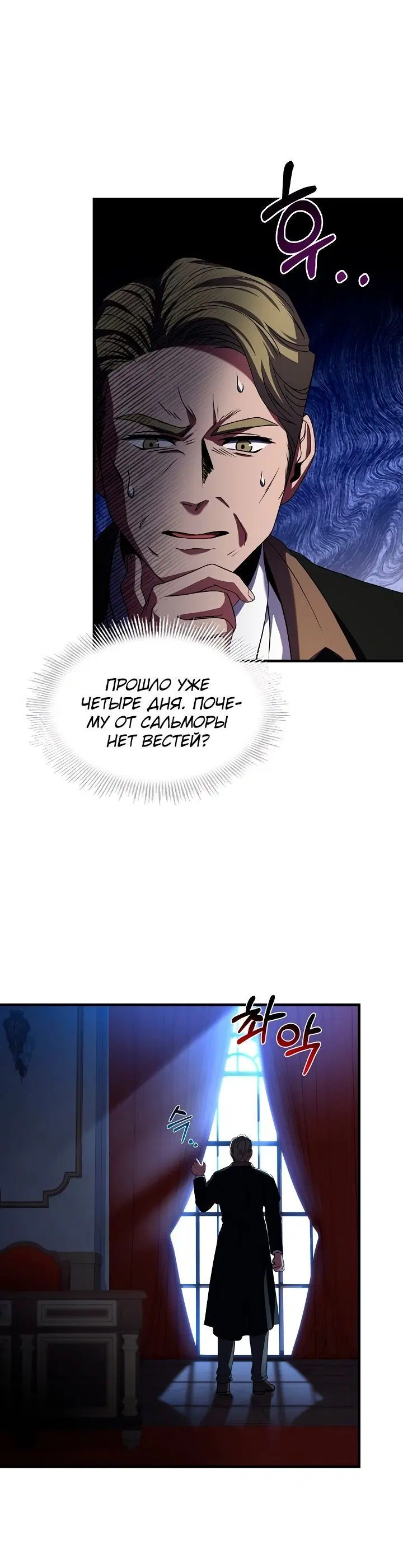 Page 3.002