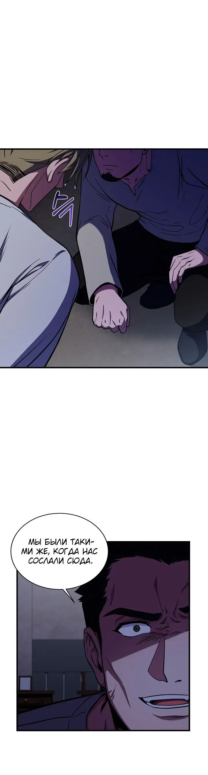 Page 3.002