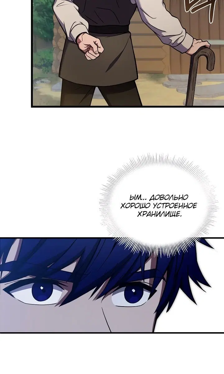 Page 3.002