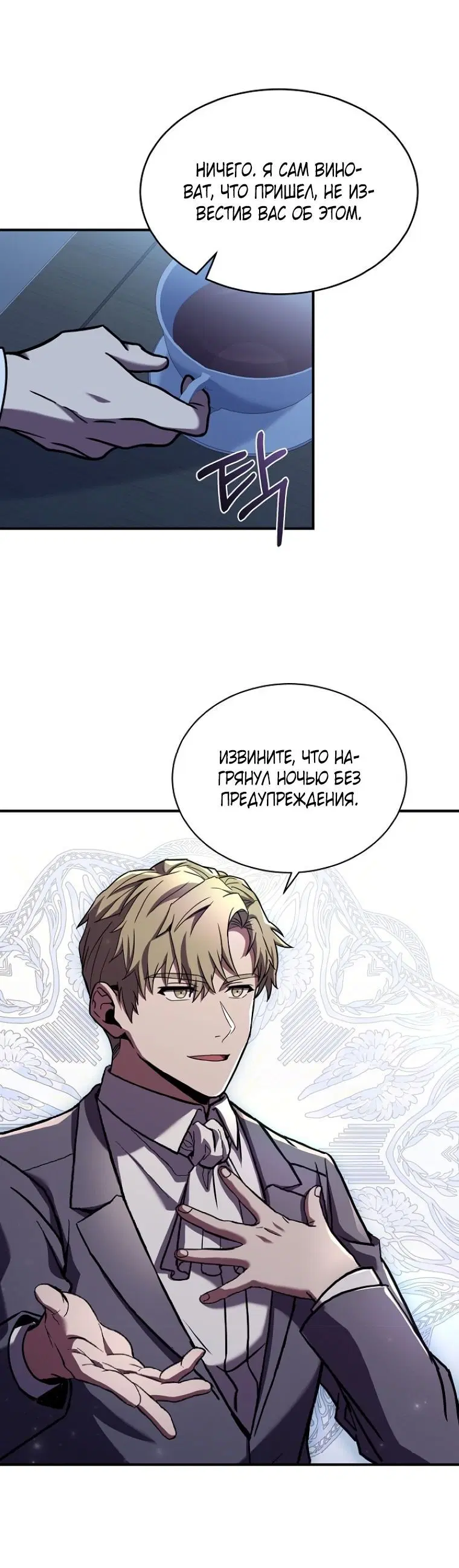 Page 3.001