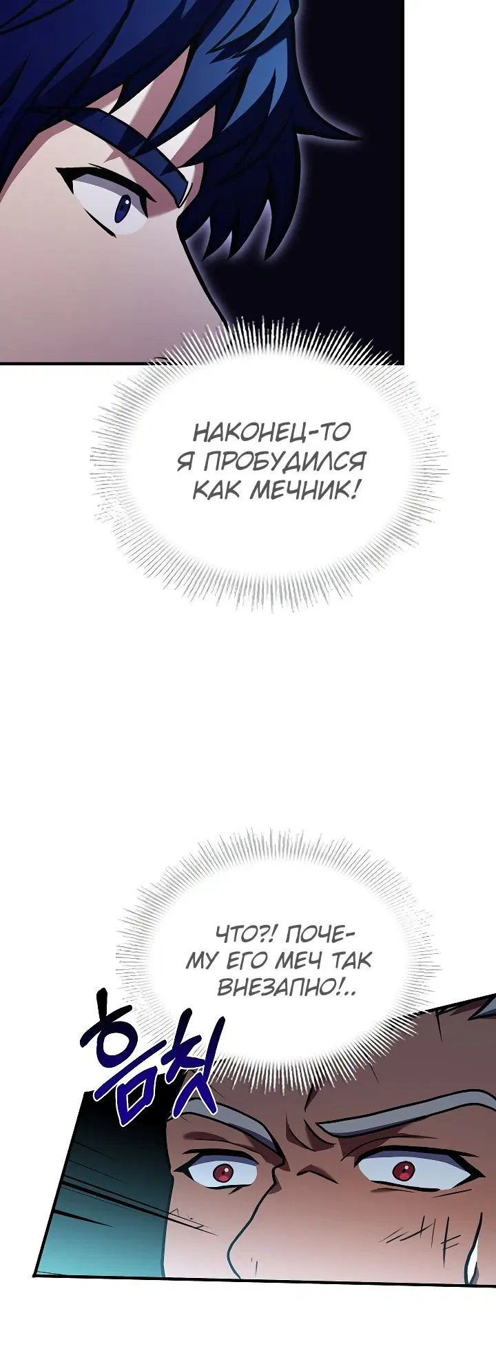 Page 3.002