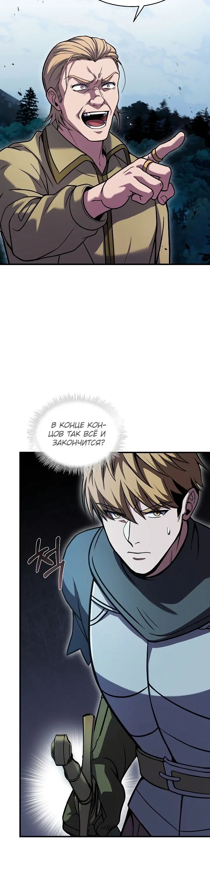 Page 3.002