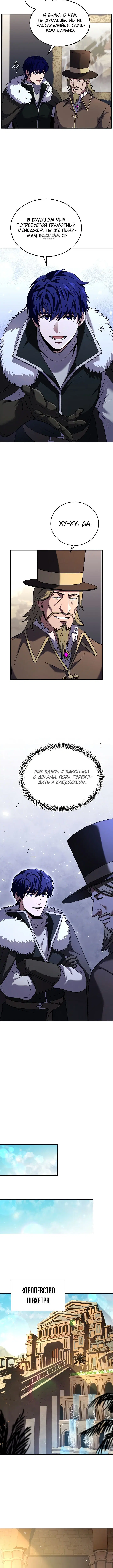 Page 3.001