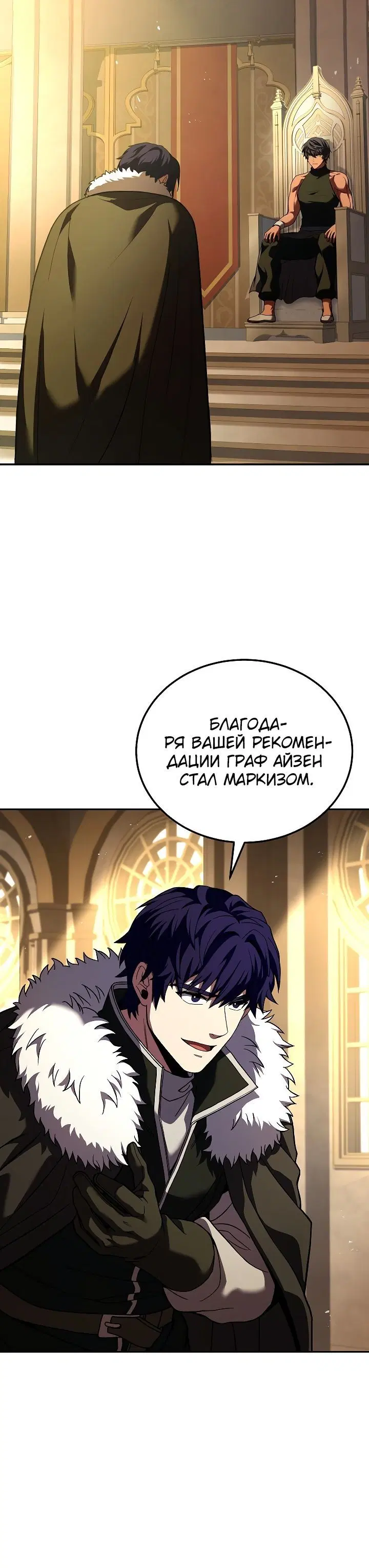 Page 3.002