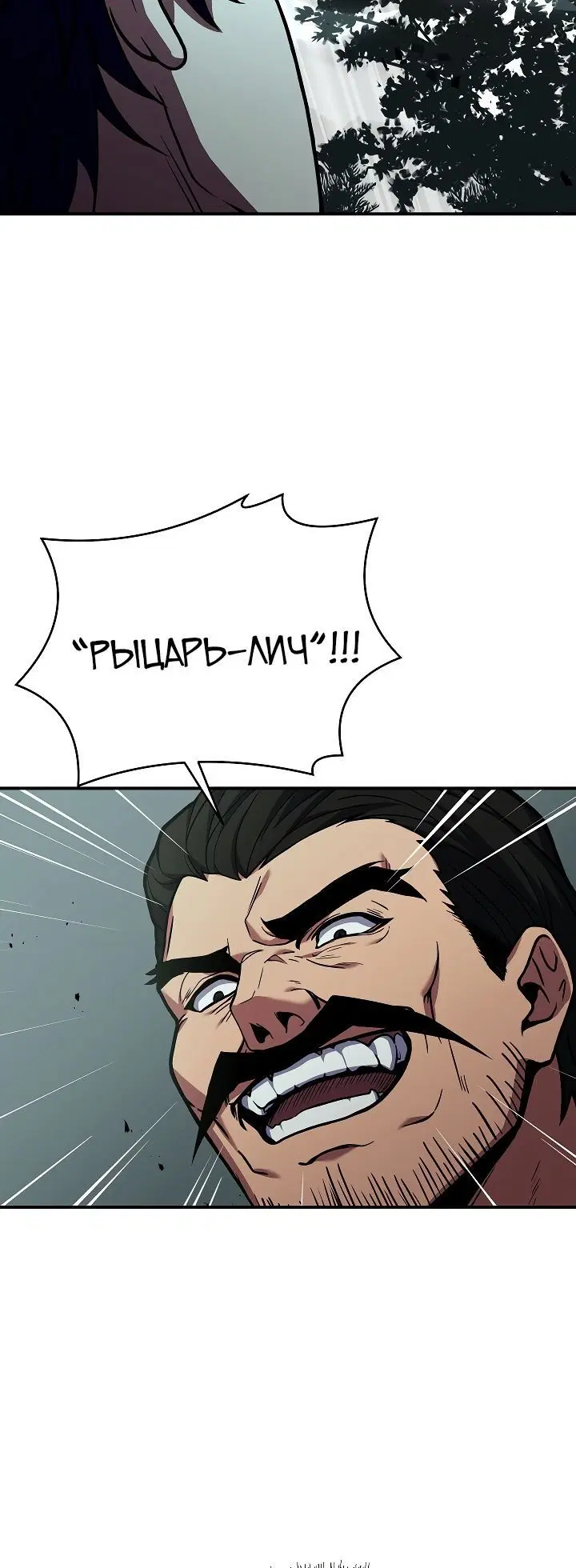 Page 3.002