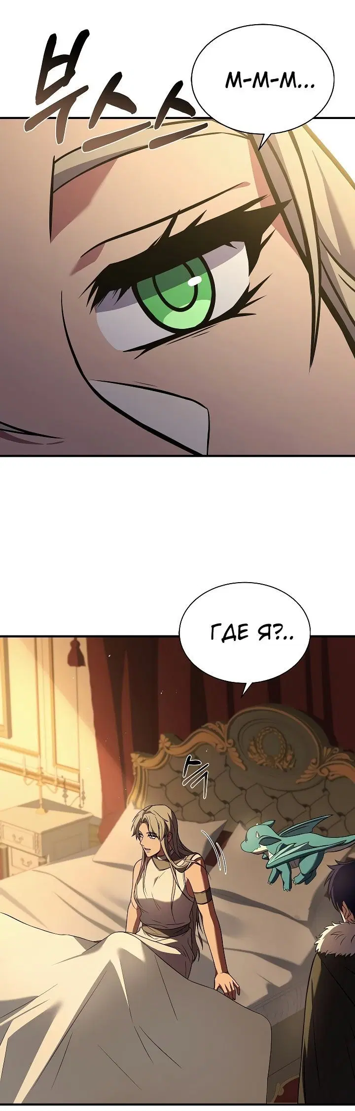 Page 3.002