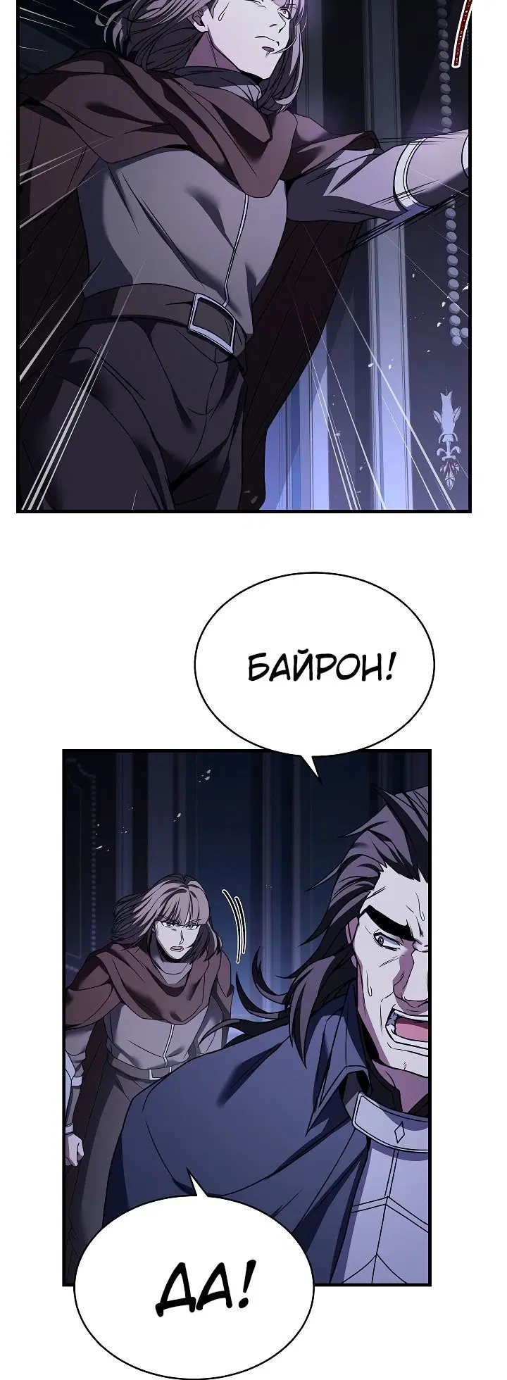 Page 3.002