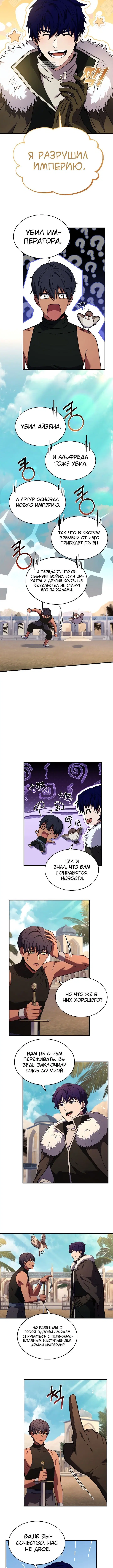 Page 3.001
