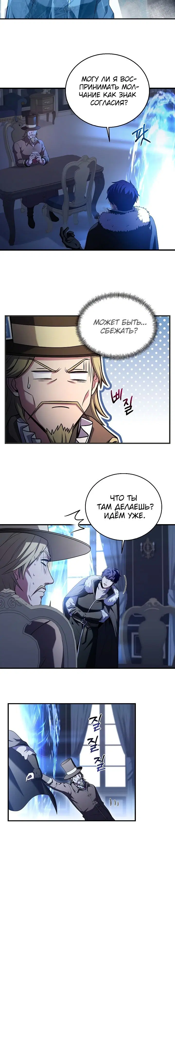 Page 3.001