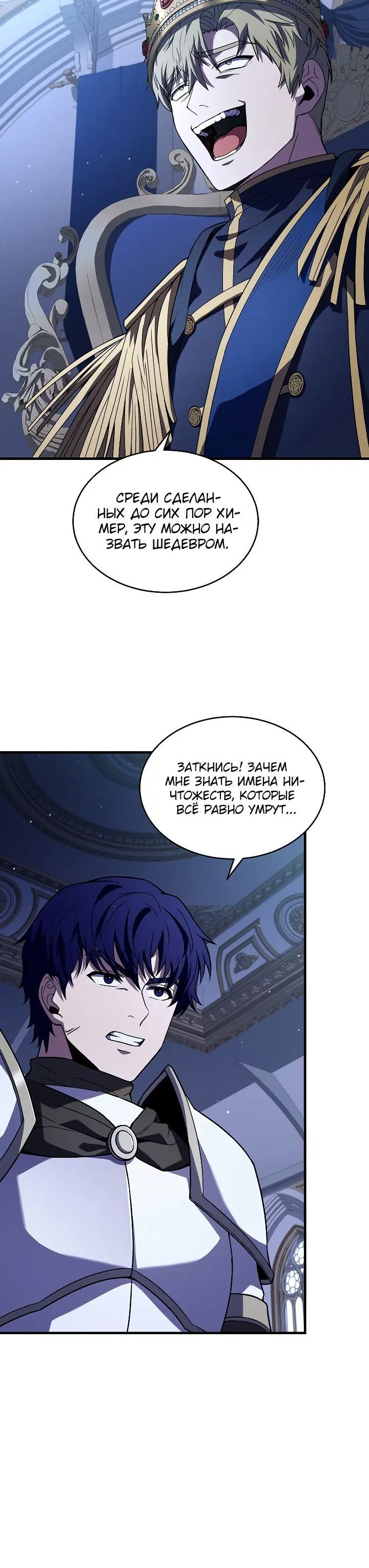 Page 3.002
