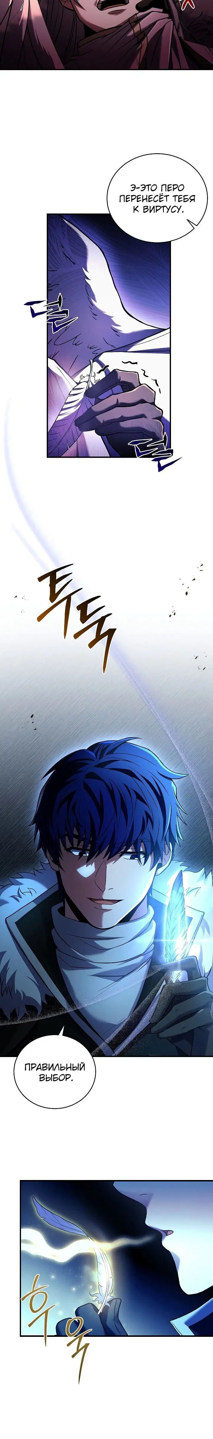 Page 3.001
