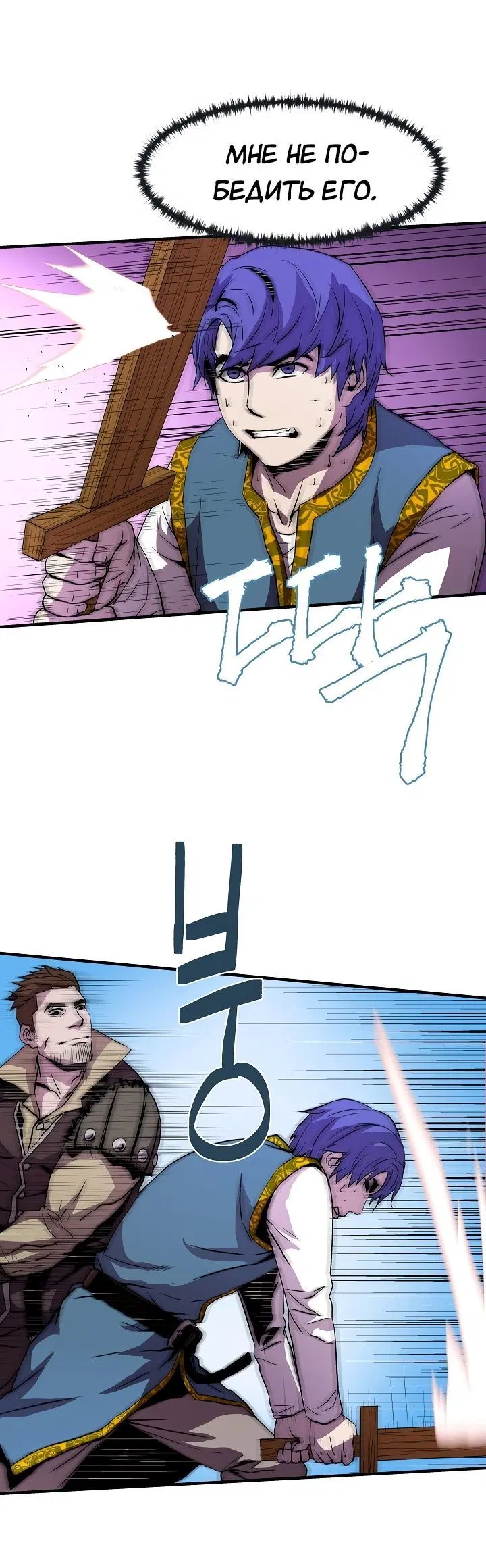Page 4.001