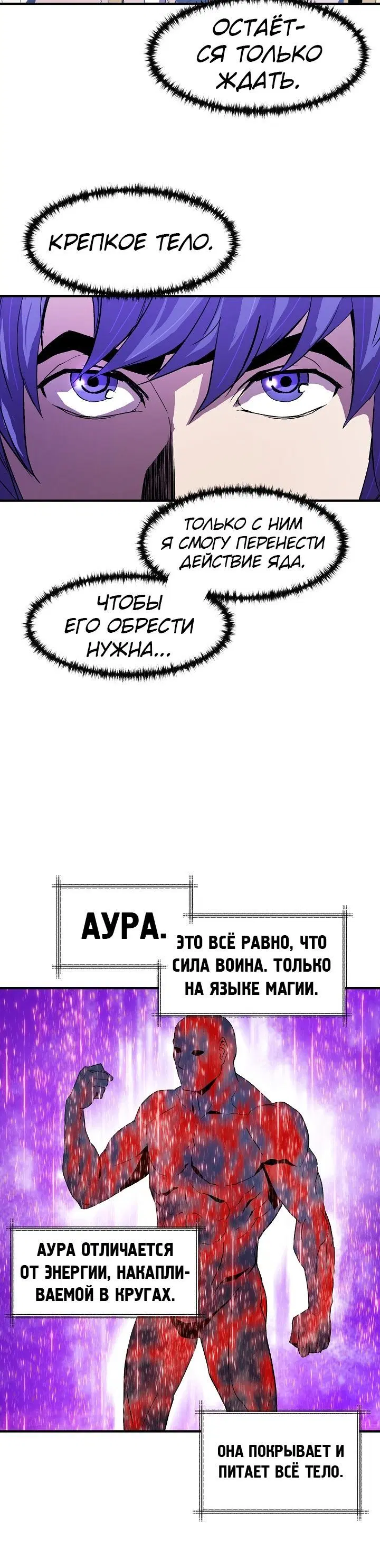 Page 4.001