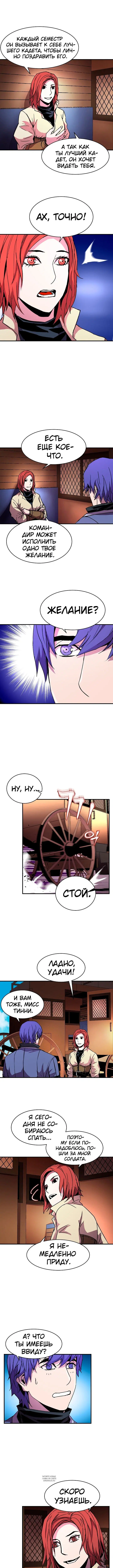Page 4.000