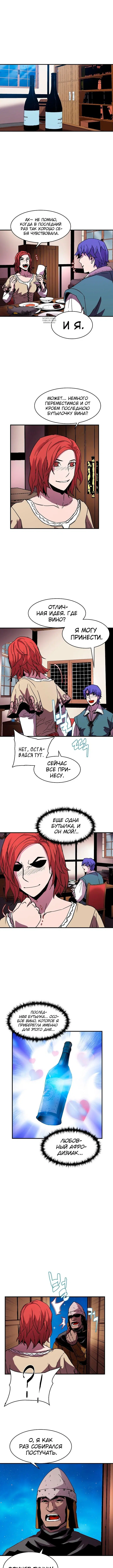 Page 4.001