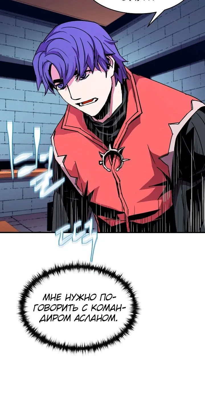 Page 4.002