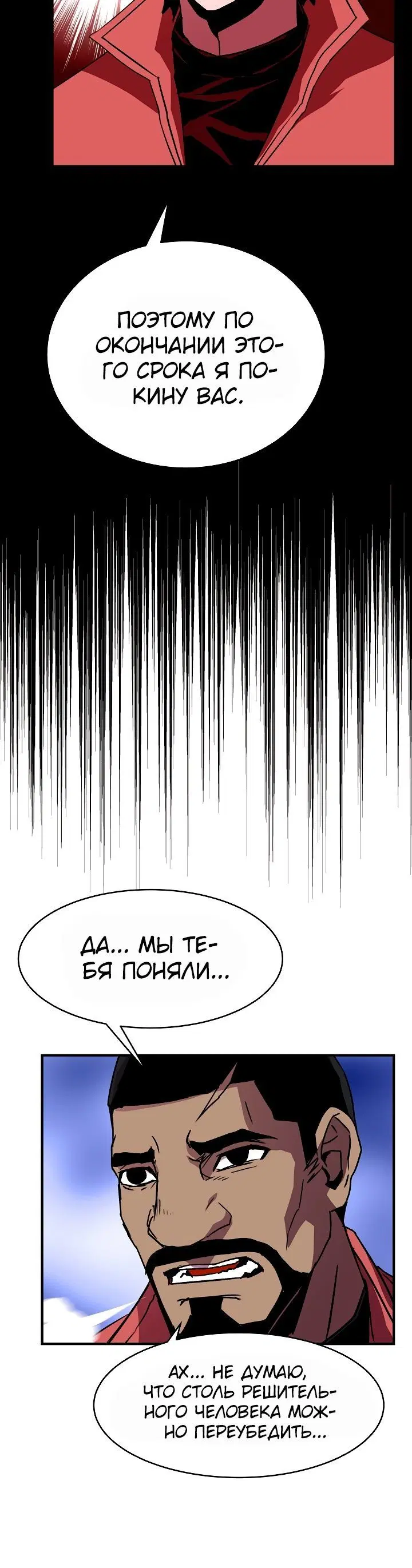Page 4.002