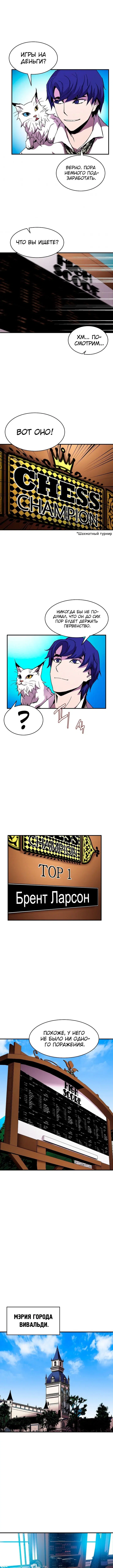 Page 4.000