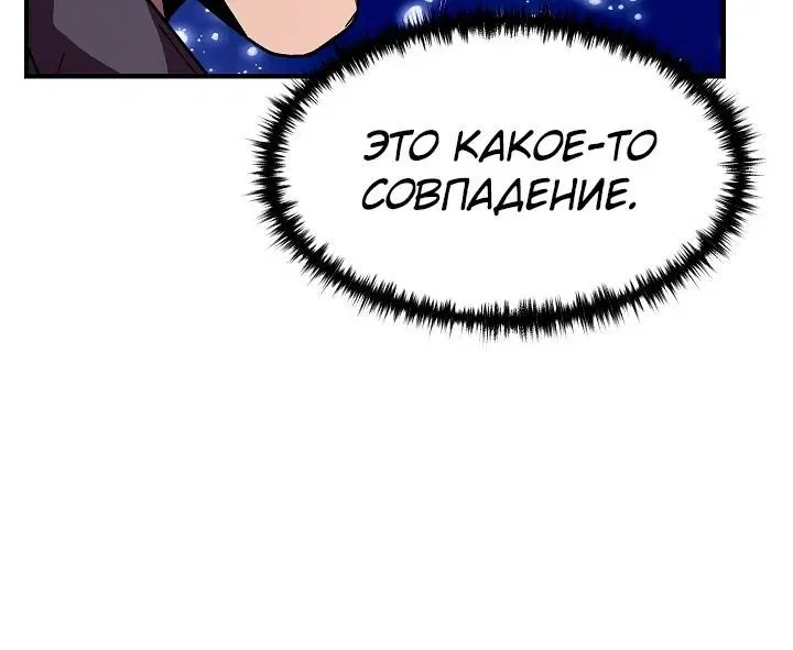 Page 4.002