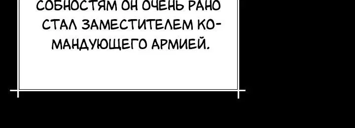 Page 4.002